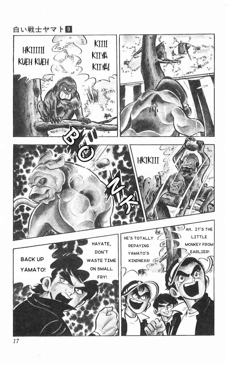 Page 15 Chapter 34 Yamato the White Fighter