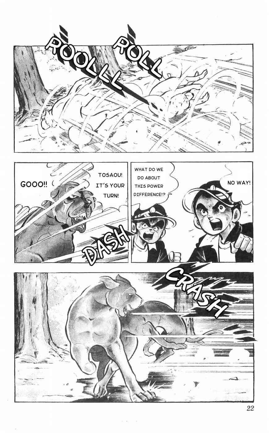 Page 20 Chapter 34 Yamato the White Fighter