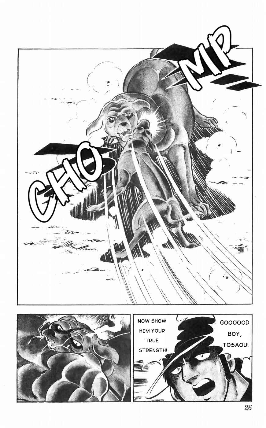Page 24 Chapter 34 Yamato the White Fighter