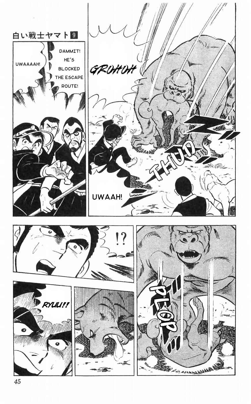 Page 42 Chapter 34 Yamato the White Fighter