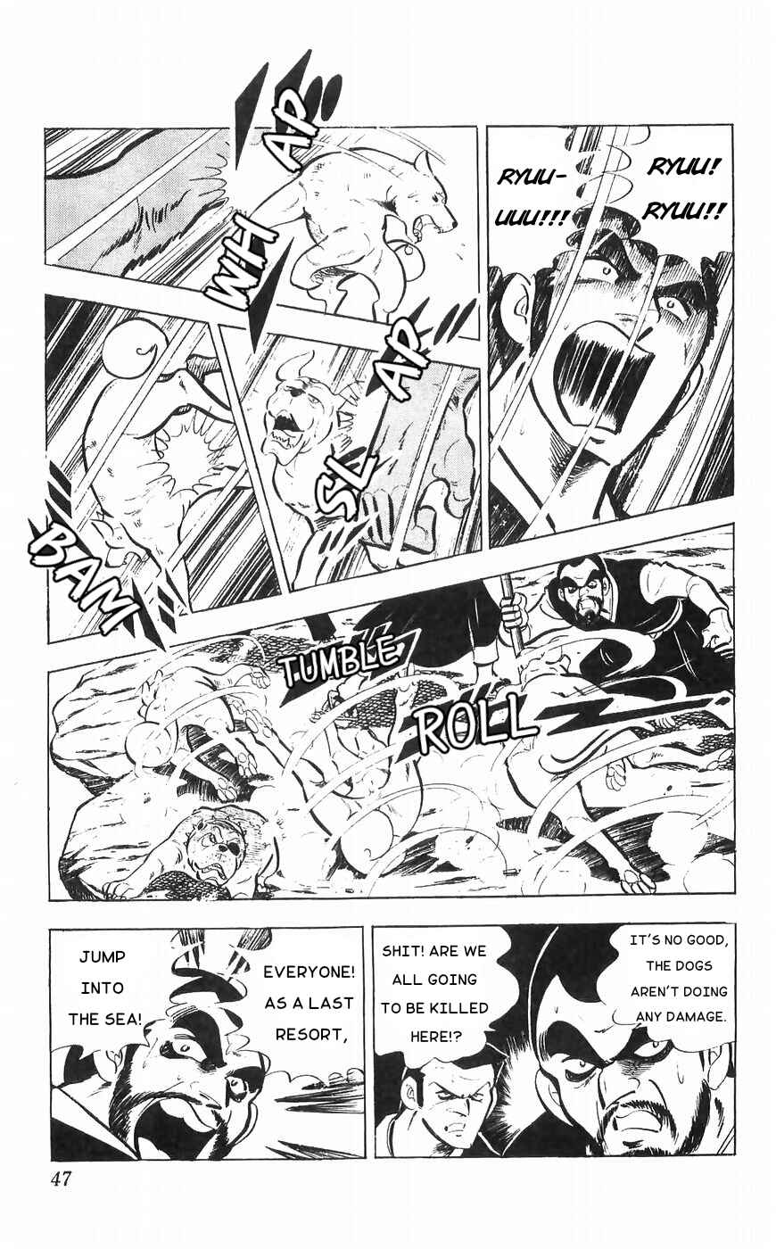 Page 43 Chapter 34 Yamato the White Fighter