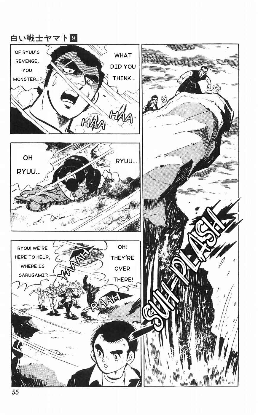 Page 51 Chapter 34 Yamato the White Fighter