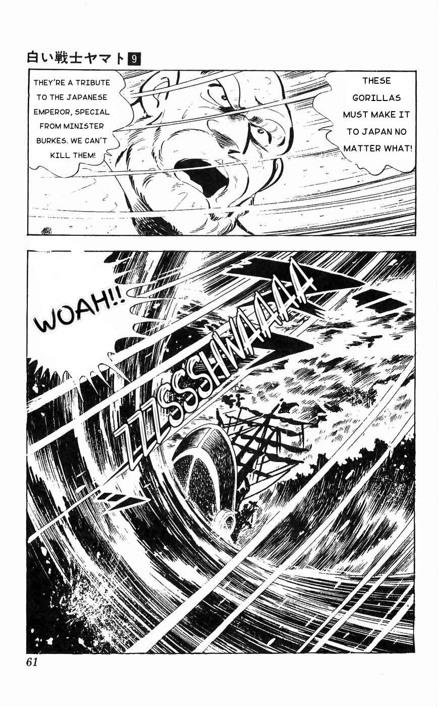 Page 57 Chapter 34 Yamato the White Fighter