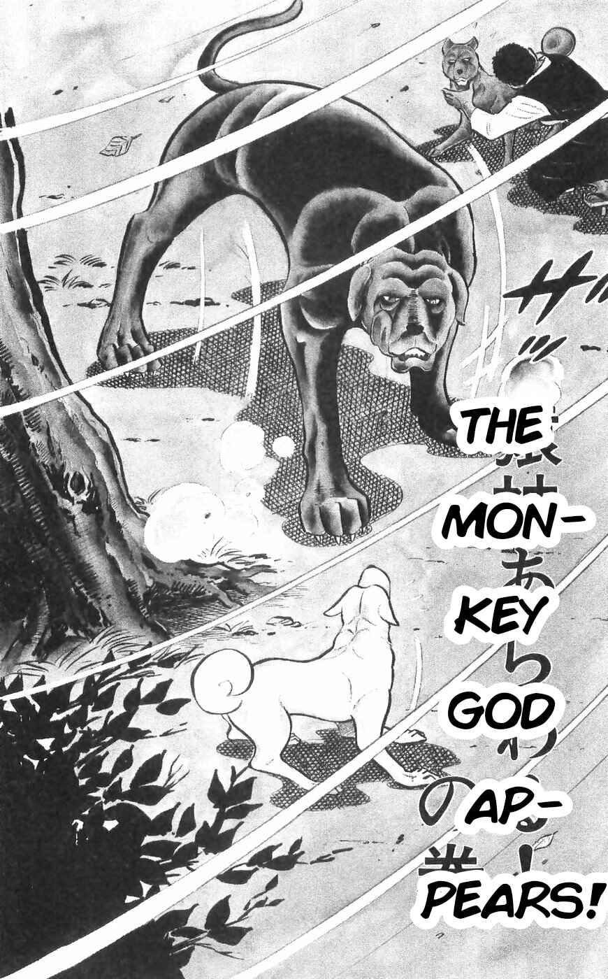 Page 6 Chapter 34 Yamato the White Fighter