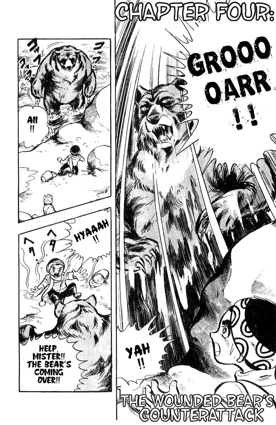 Page 1 Chapter 4 Yamato the White Fighter