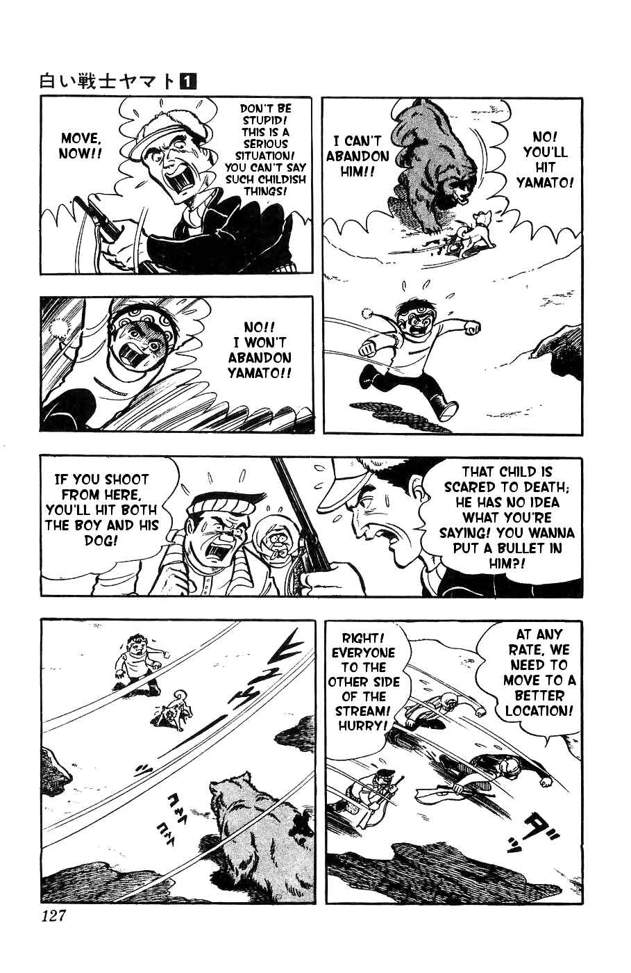 Page 10 Chapter 4 Yamato the White Fighter