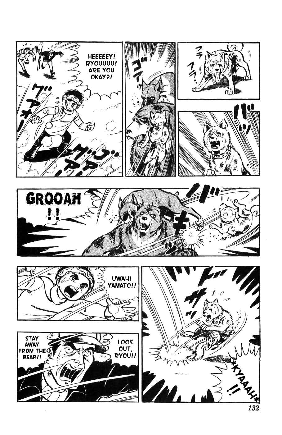 Page 15 Chapter 4 Yamato the White Fighter