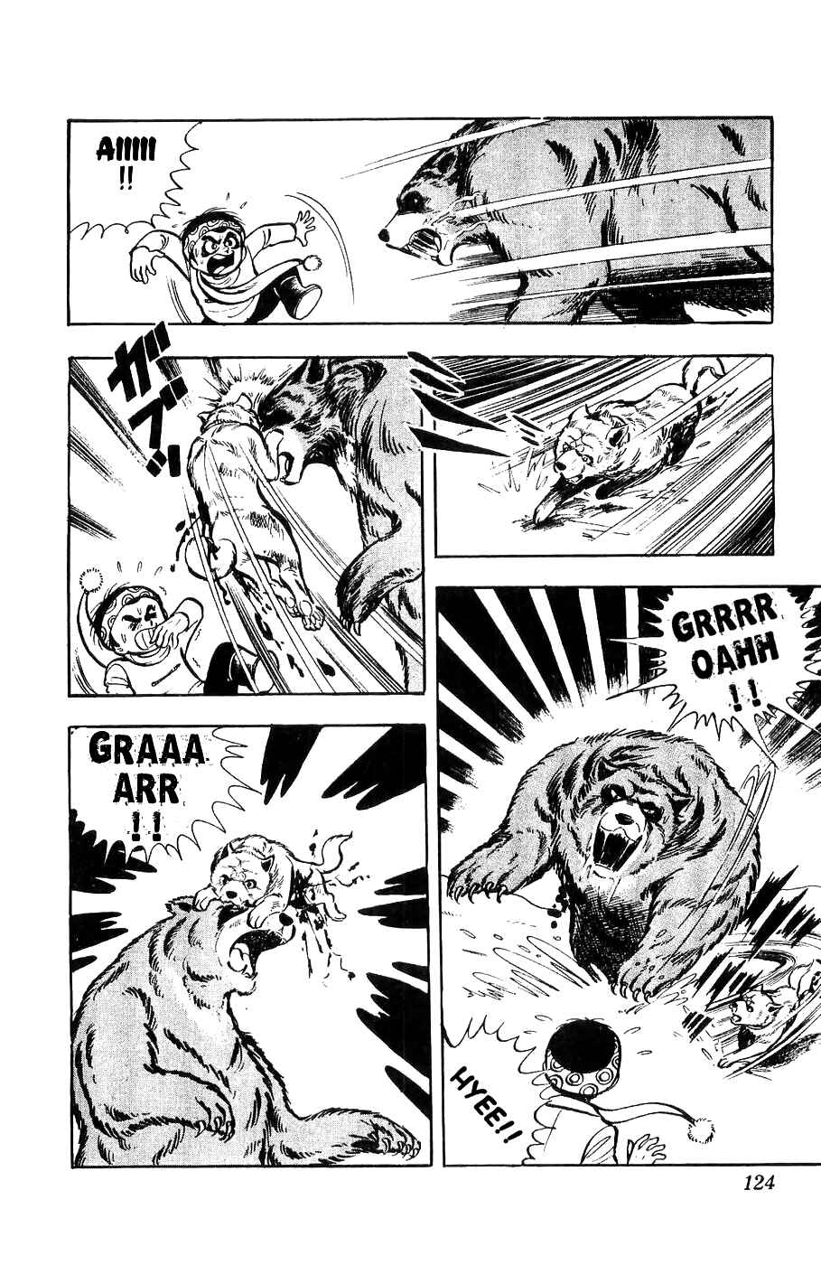 Page 7 Chapter 4 Yamato the White Fighter