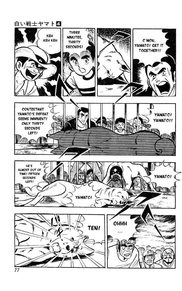 Page 10 Chapter 15 Yamato the White Fighter
