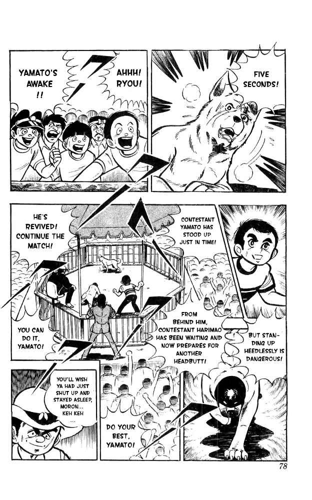 Page 11 Chapter 15 Yamato the White Fighter