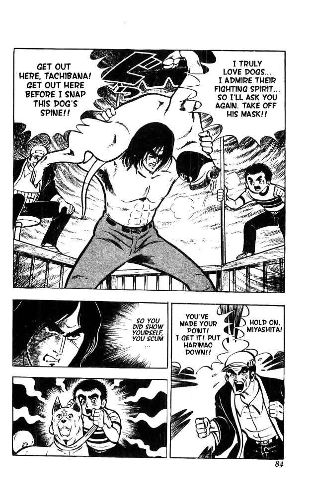 Page 17 Chapter 15 Yamato the White Fighter