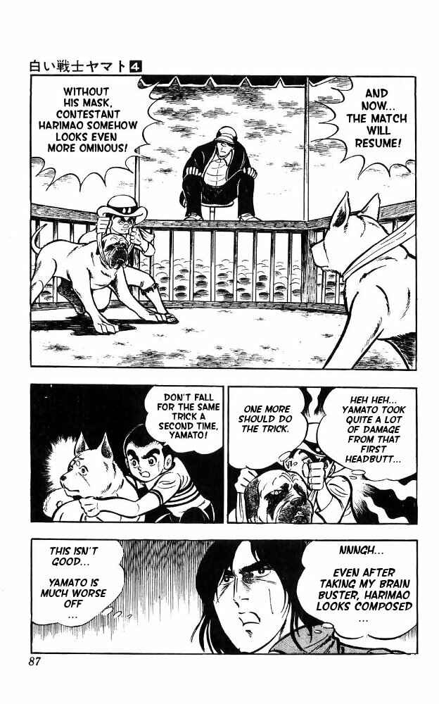 Page 20 Chapter 15 Yamato the White Fighter