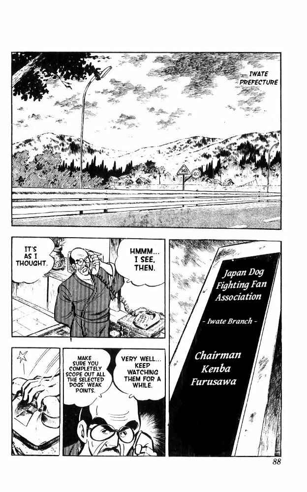 Page 21 Chapter 15 Yamato the White Fighter
