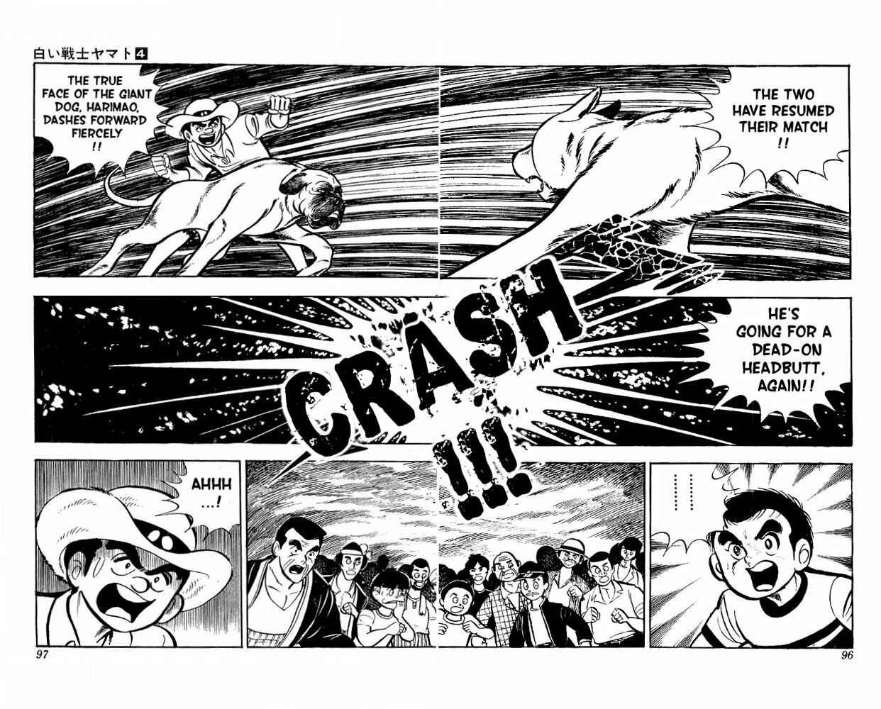 Page 29 Chapter 15 Yamato the White Fighter
