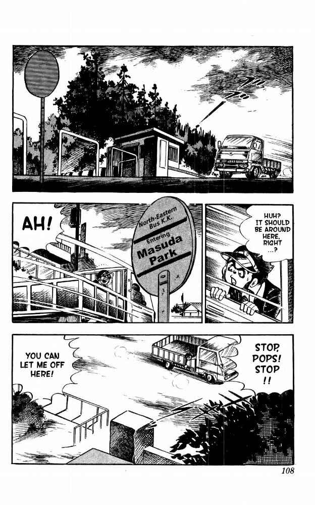Page 40 Chapter 15 Yamato the White Fighter