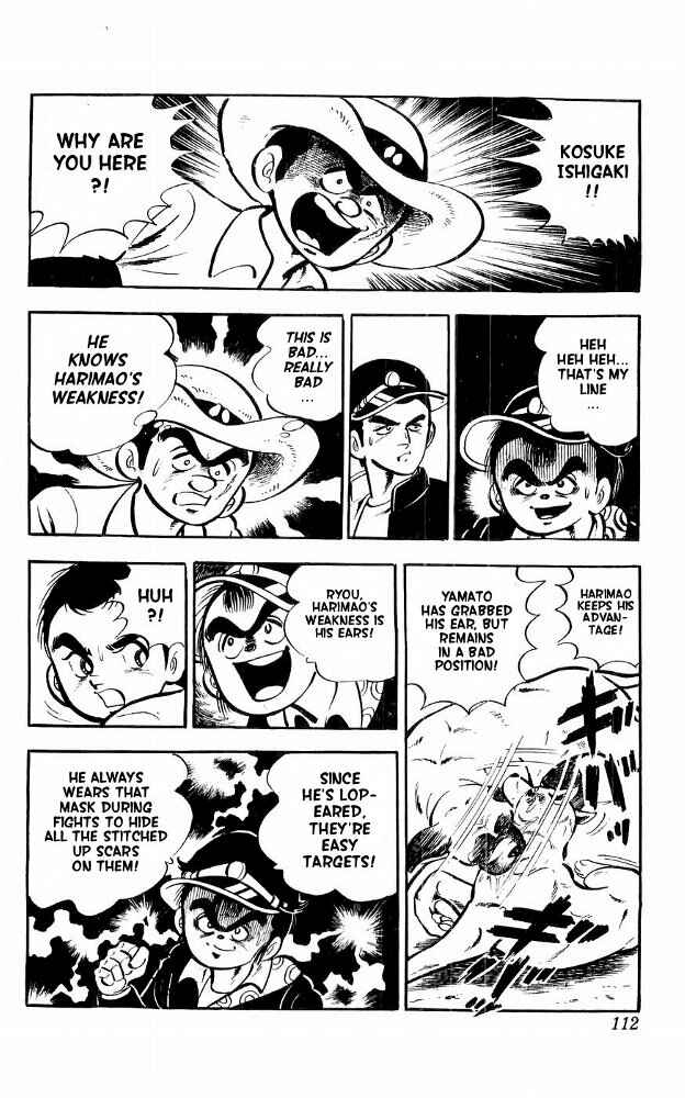 Page 44 Chapter 15 Yamato the White Fighter