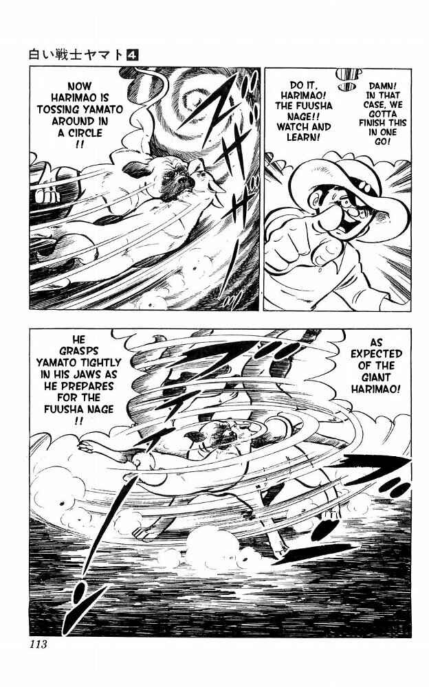 Page 45 Chapter 15 Yamato the White Fighter