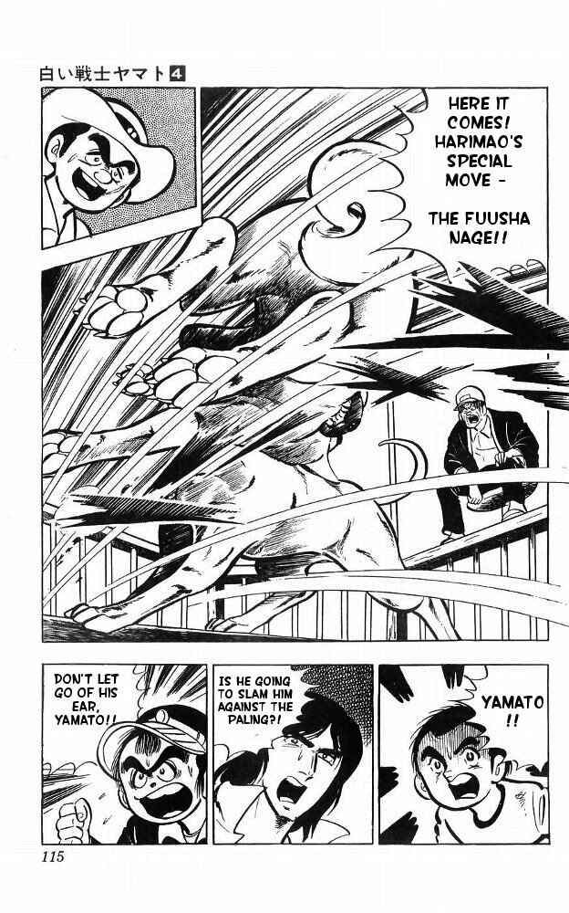 Page 47 Chapter 15 Yamato the White Fighter