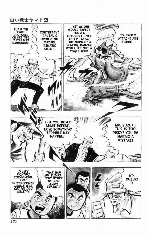 Page 65 Chapter 15 Yamato the White Fighter