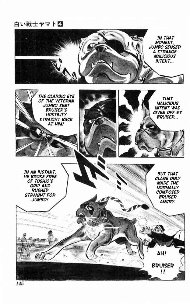 Page 75 Chapter 15 Yamato the White Fighter