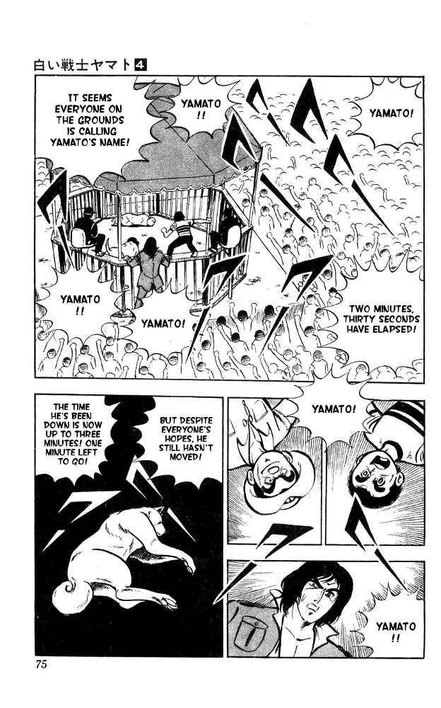 Page 8 Chapter 15 Yamato the White Fighter
