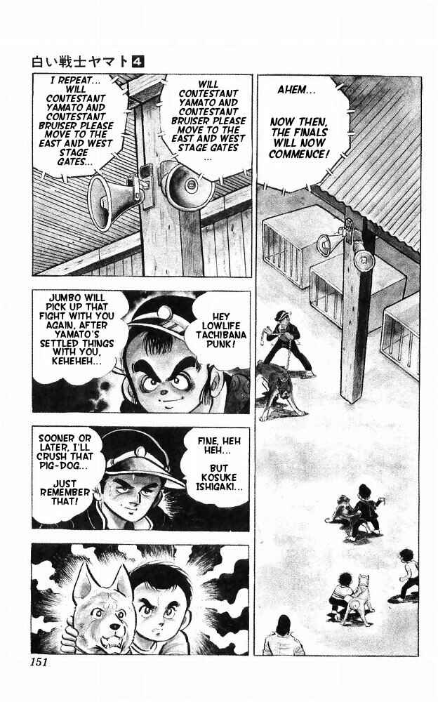 Page 81 Chapter 15 Yamato the White Fighter