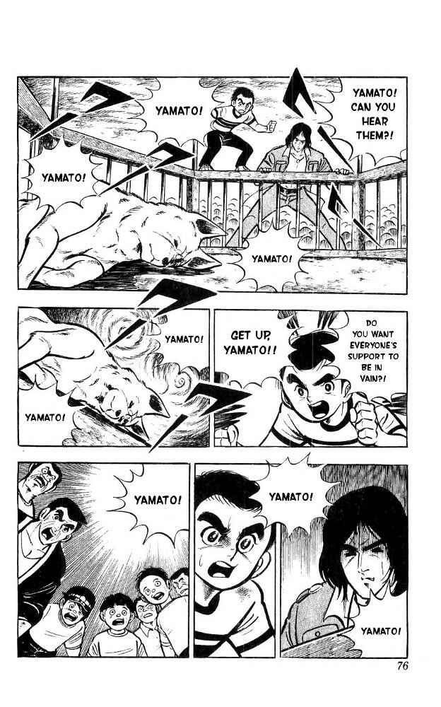 Page 9 Chapter 15 Yamato the White Fighter