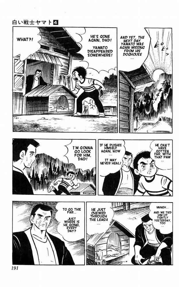 Page 10 Chapter 17 Yamato the White Fighter