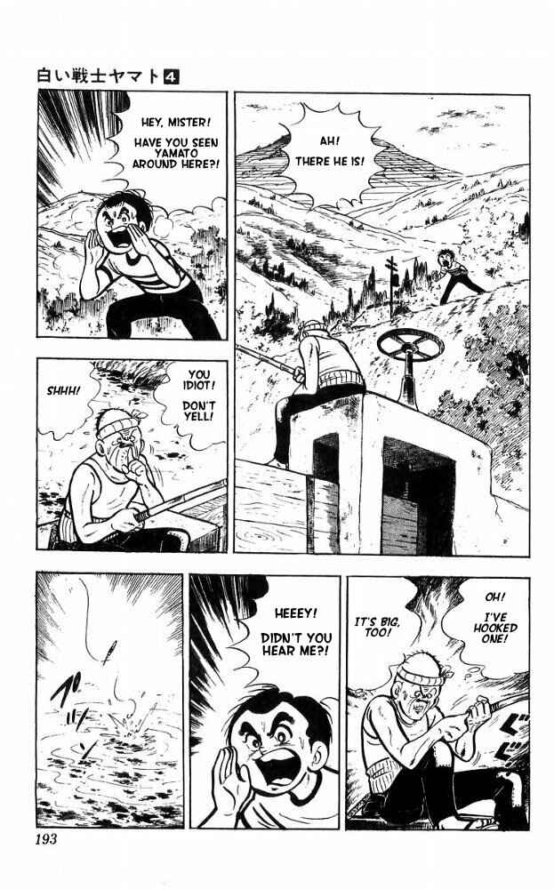 Page 12 Chapter 17 Yamato the White Fighter