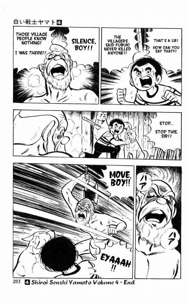Page 20 Chapter 17 Yamato the White Fighter