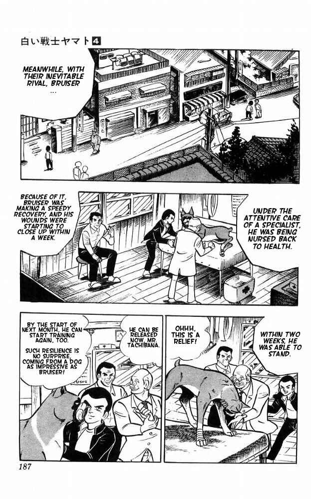 Page 6 Chapter 17 Yamato the White Fighter