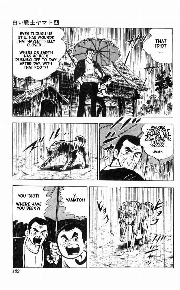 Page 8 Chapter 17 Yamato the White Fighter