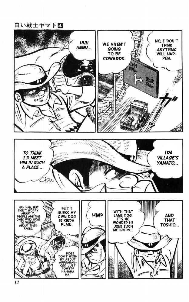 Page 11 Chapter 14 Yamato the White Fighter