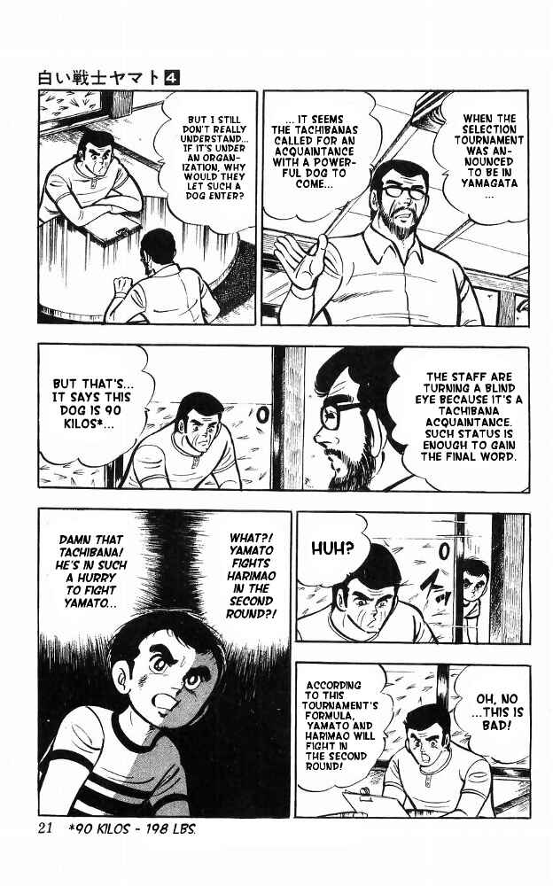 Page 20 Chapter 14 Yamato the White Fighter
