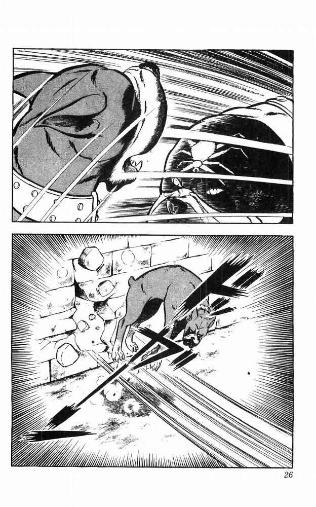 Page 25 Chapter 14 Yamato the White Fighter