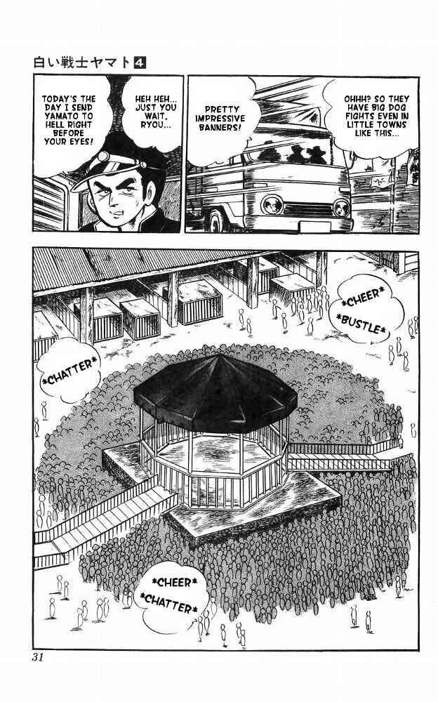 Page 30 Chapter 14 Yamato the White Fighter