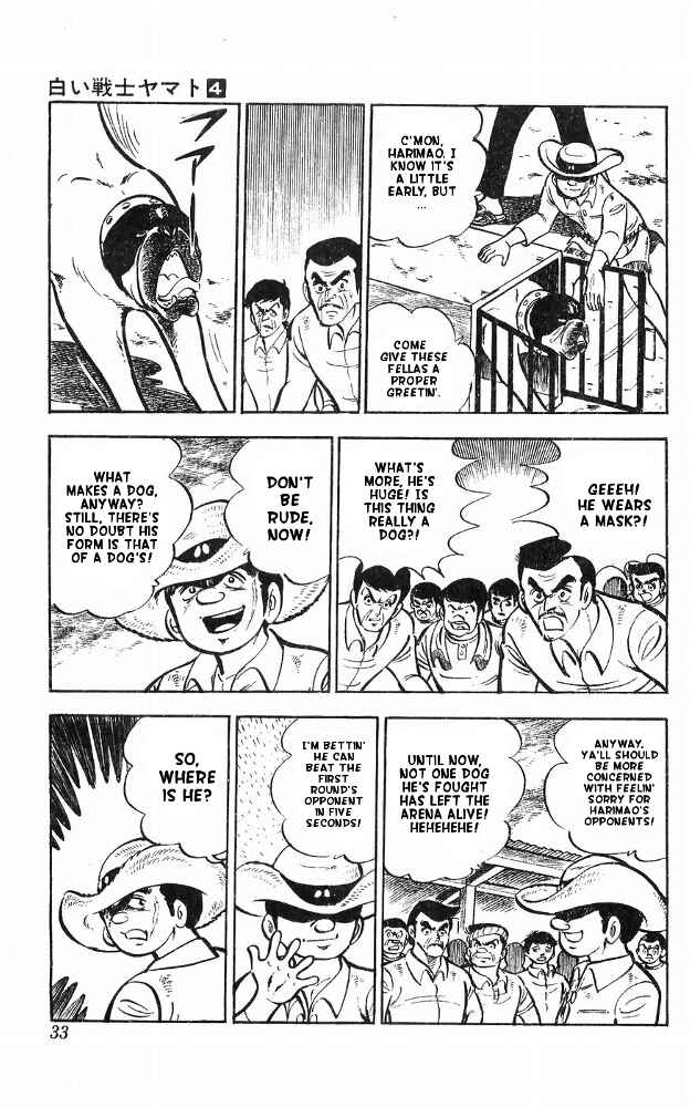 Page 32 Chapter 14 Yamato the White Fighter