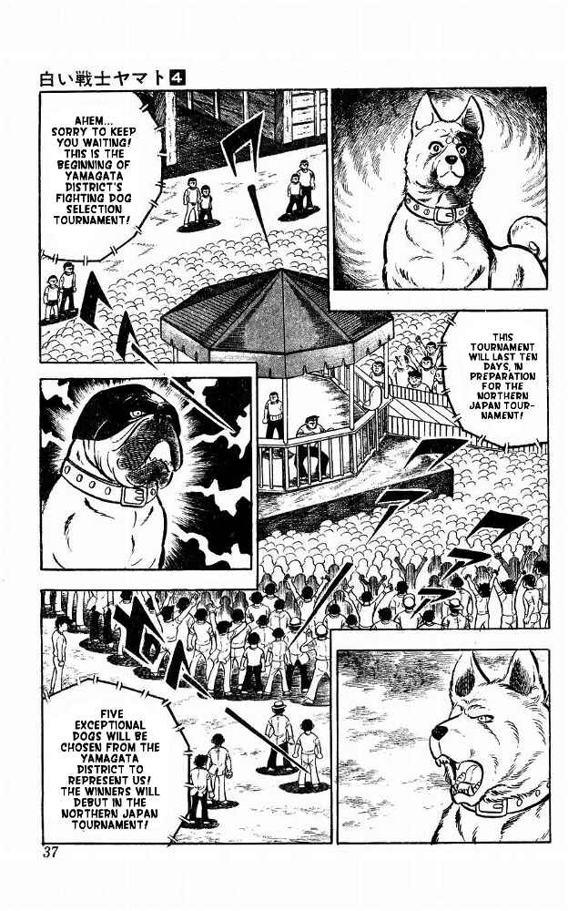 Page 36 Chapter 14 Yamato the White Fighter