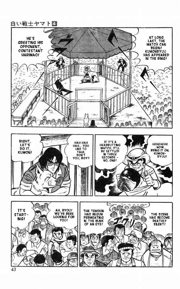 Page 42 Chapter 14 Yamato the White Fighter