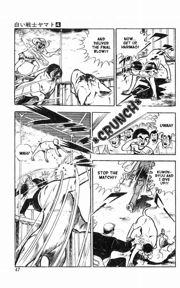 Page 46 Chapter 14 Yamato the White Fighter
