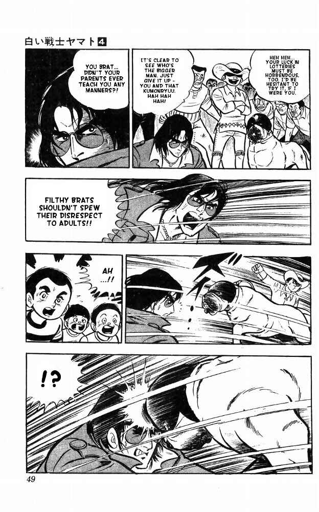 Page 48 Chapter 14 Yamato the White Fighter