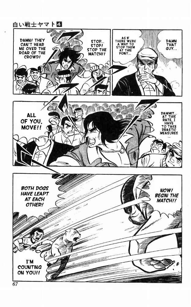 Page 66 Chapter 14 Yamato the White Fighter