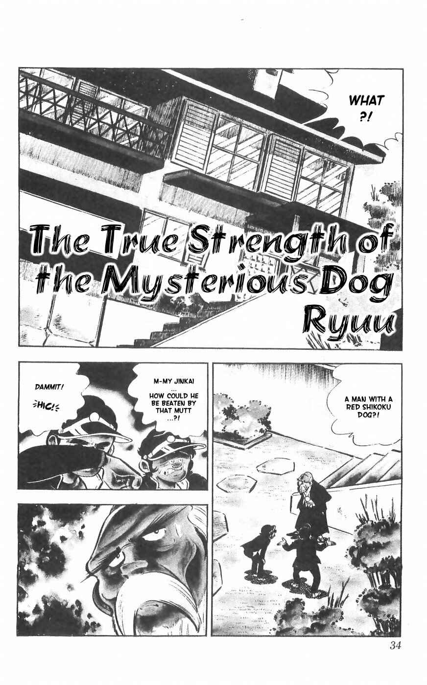 Page 1 Chapter 31 Yamato the White Fighter