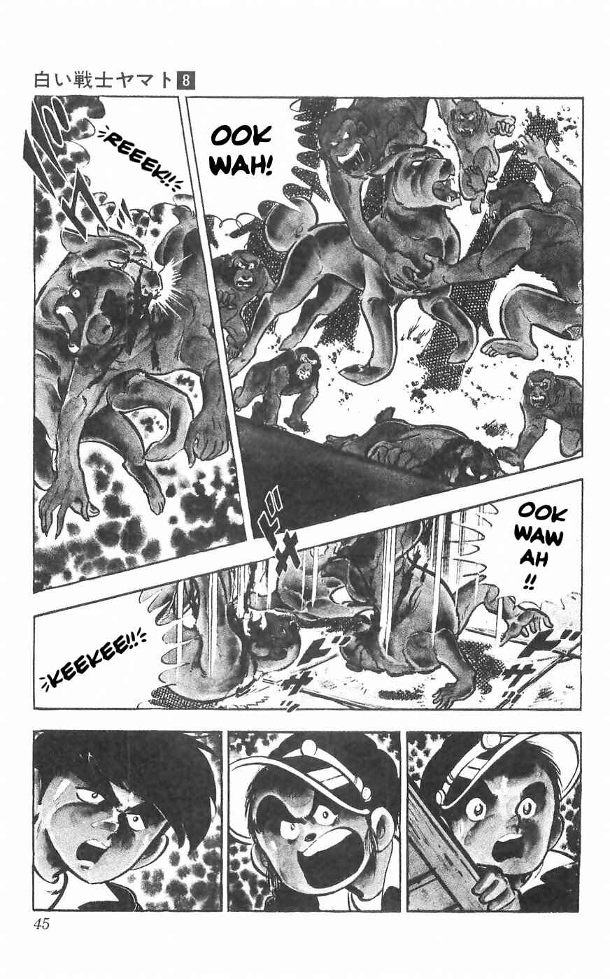 Page 11 Chapter 31 Yamato the White Fighter