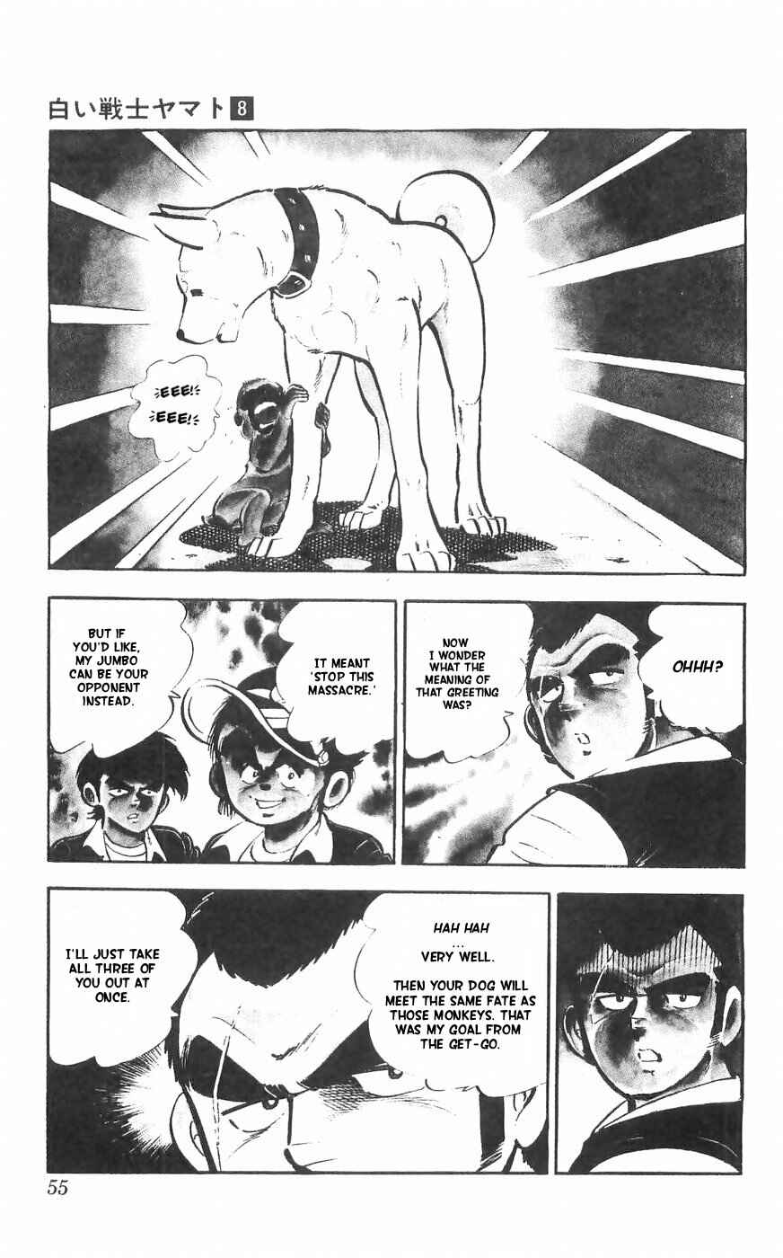 Page 21 Chapter 31 Yamato the White Fighter