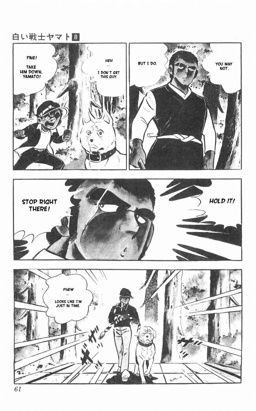 Page 27 Chapter 31 Yamato the White Fighter
