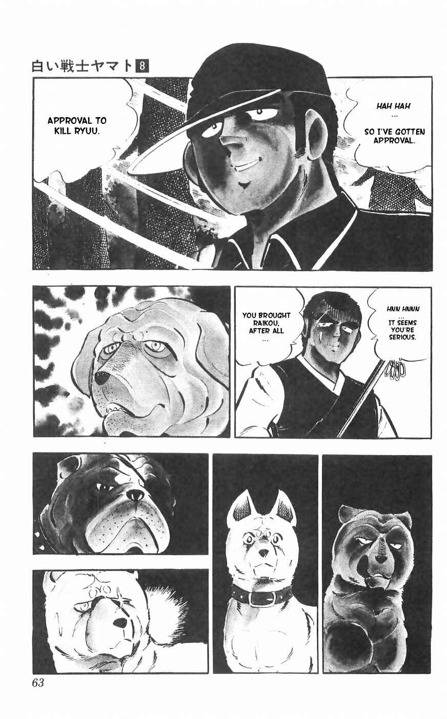 Page 29 Chapter 31 Yamato the White Fighter