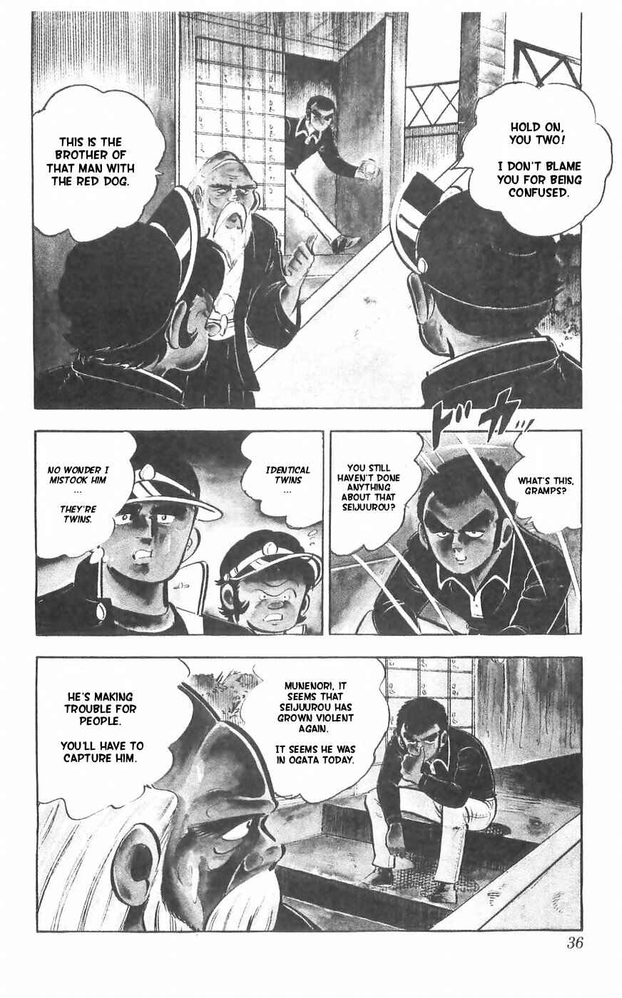 Page 3 Chapter 31 Yamato the White Fighter