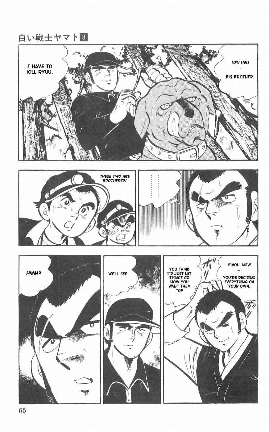 Page 31 Chapter 31 Yamato the White Fighter
