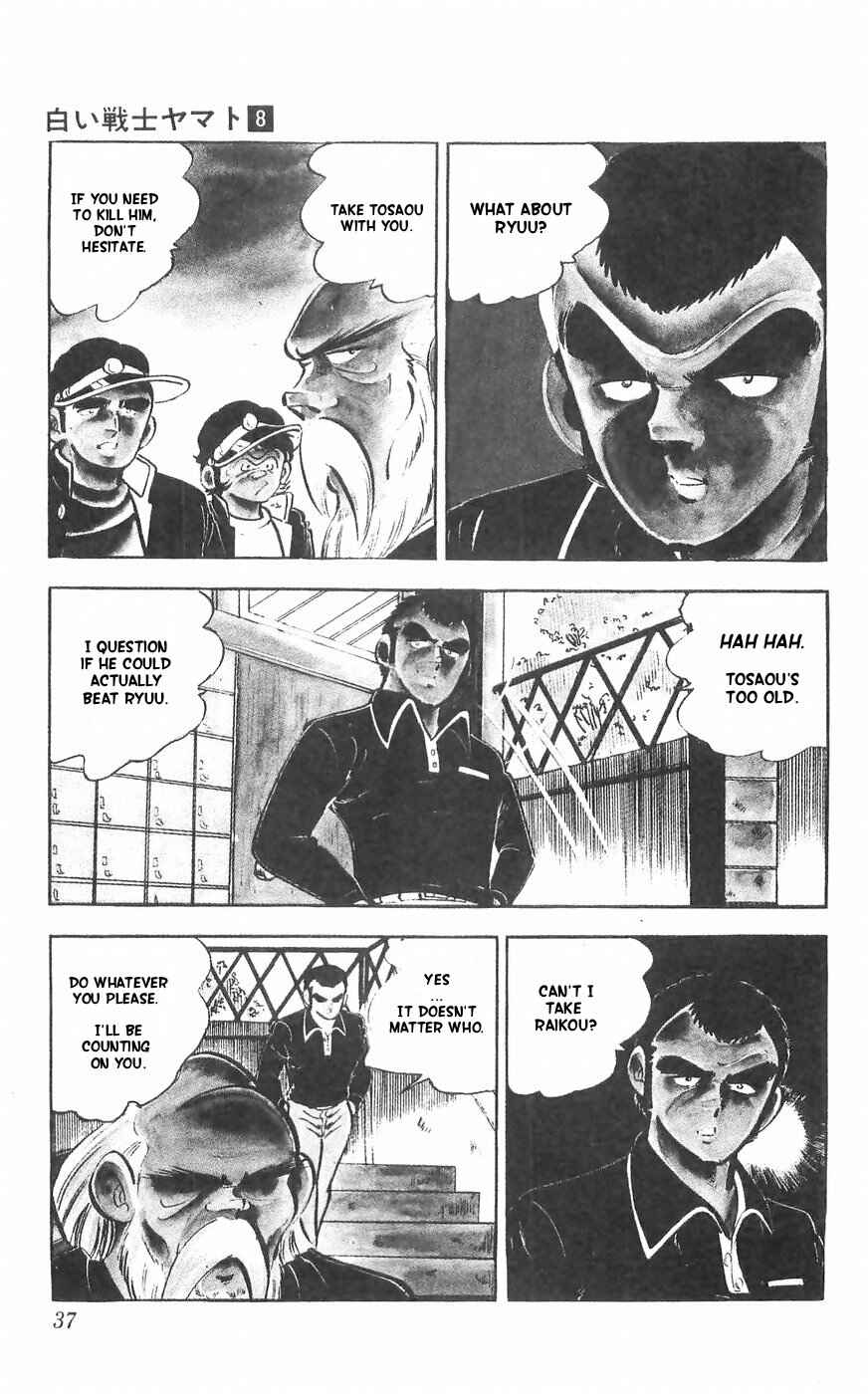 Page 4 Chapter 31 Yamato the White Fighter